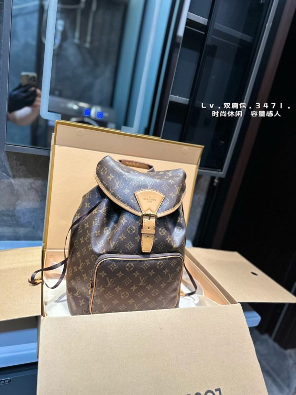 LV Montsouris Backpack