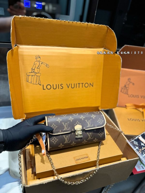 LV Pochette Camille - 图片 11