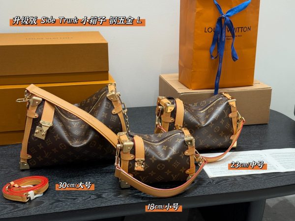 LV Side Trunk - 图片 28