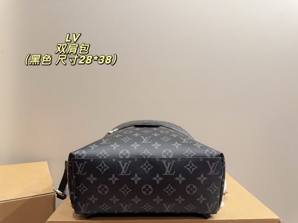 LV Discovery Slim Backpack - 图片 7