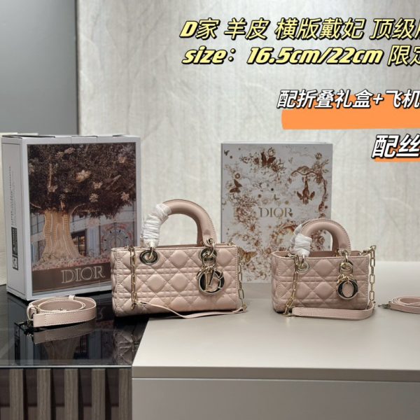 Dior Lady D-Joy Bag