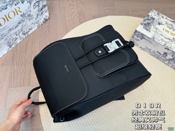 Dior Saddle Backpack with Flap - 图片 6