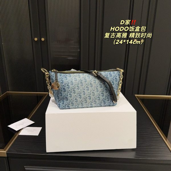 Dior Medium DiorTravel Nomad Pouch