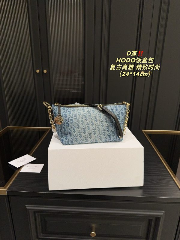 Dior Medium DiorTravel Nomad Pouch