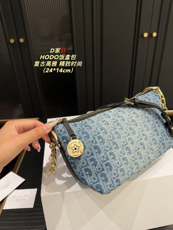 Dior Medium DiorTravel Nomad Pouch - 图片 2
