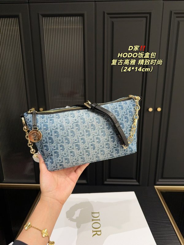 Dior Medium DiorTravel Nomad Pouch - 图片 3