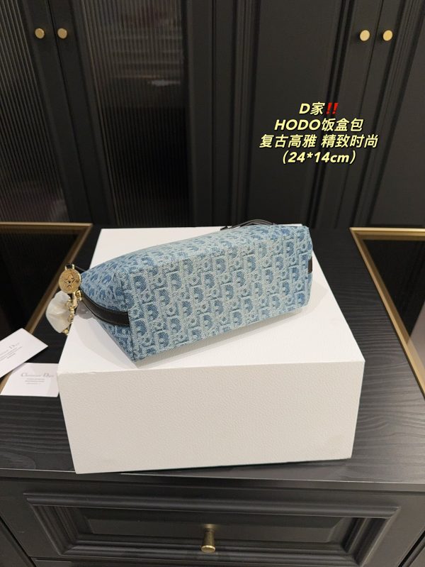 Dior Medium DiorTravel Nomad Pouch - 图片 4