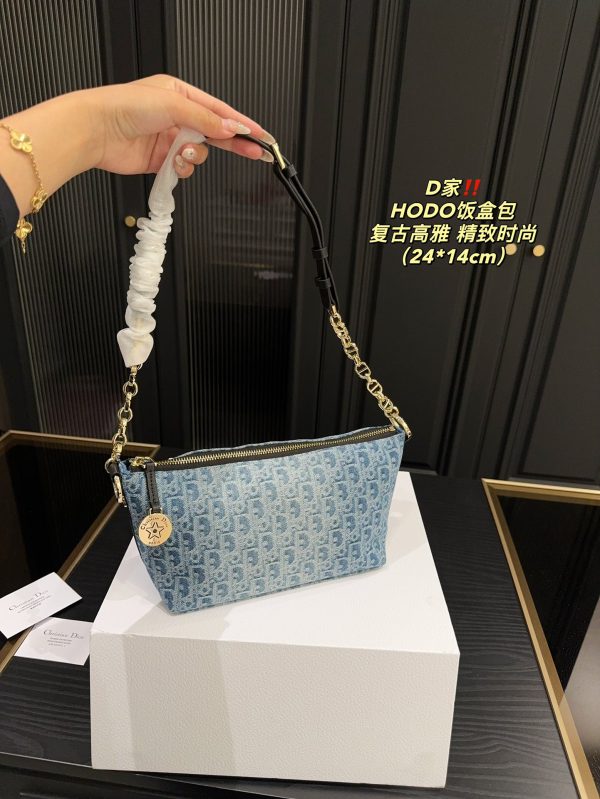Dior Medium DiorTravel Nomad Pouch - 图片 5