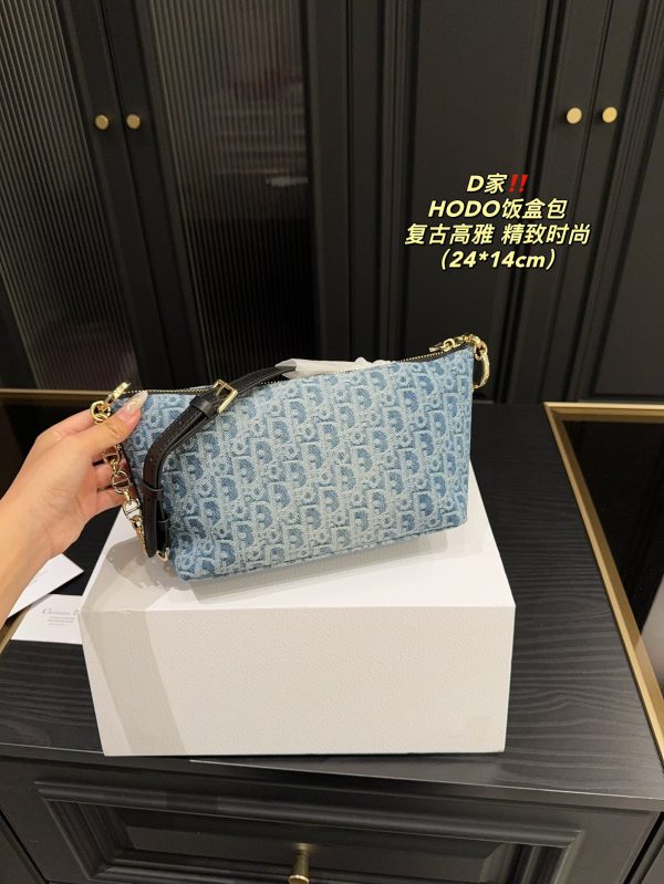 Dior Medium DiorTravel Nomad Pouch - 图片 6