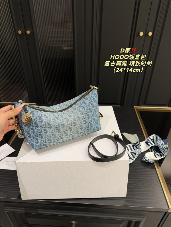 Dior Medium DiorTravel Nomad Pouch - 图片 8