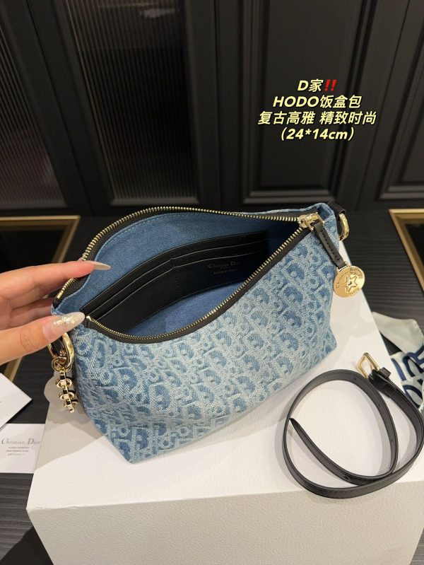 Dior Medium DiorTravel Nomad Pouch - 图片 9