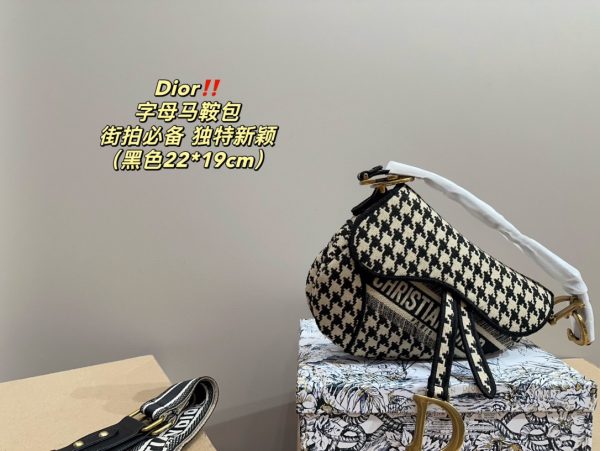 Dior Small Saddle Multicarry Bag with Strap