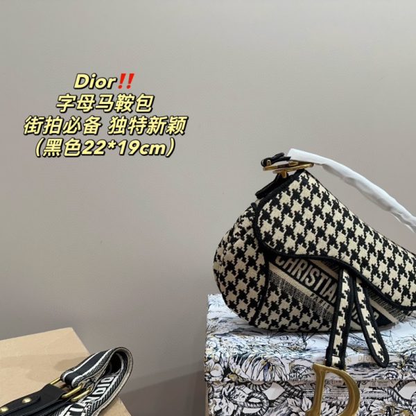 Dior Small Saddle Multicarry Bag with Strap
