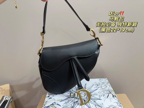 Dior Small Saddle Multicarry Bag with Strap - 图片 10