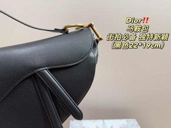 Dior Small Saddle Multicarry Bag with Strap - 图片 11