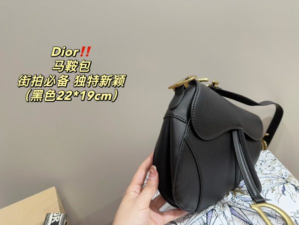 Dior Small Saddle Multicarry Bag with Strap - 图片 12