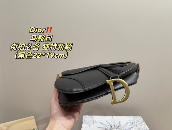 Dior Small Saddle Multicarry Bag with Strap - 图片 13