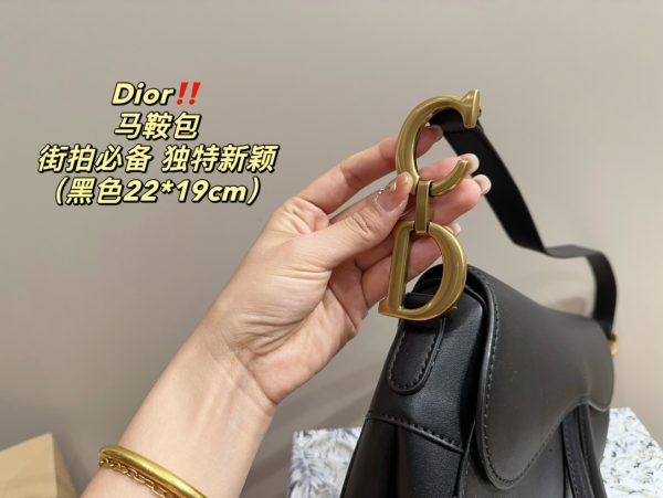 Dior Small Saddle Multicarry Bag with Strap - 图片 15