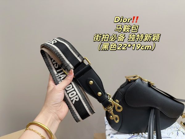 Dior Small Saddle Multicarry Bag with Strap - 图片 16