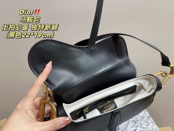 Dior Small Saddle Multicarry Bag with Strap - 图片 17
