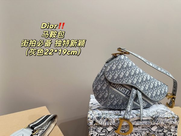 Dior Small Saddle Multicarry Bag with Strap - 图片 2