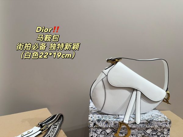 Dior Small Saddle Multicarry Bag with Strap - 图片 3