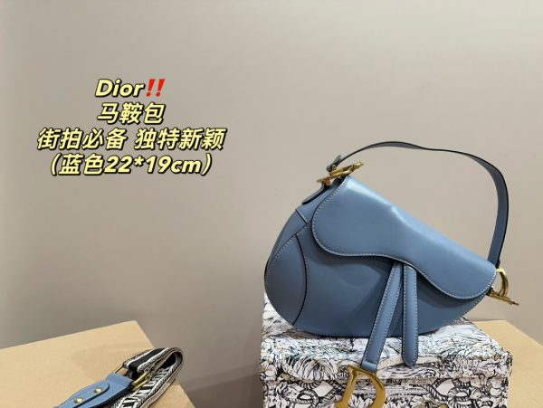 Dior Small Saddle Multicarry Bag with Strap - 图片 4