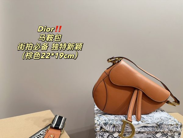 Dior Small Saddle Multicarry Bag with Strap - 图片 5