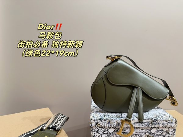 Dior Small Saddle Multicarry Bag with Strap - 图片 6