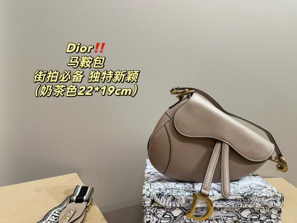 Dior Small Saddle Multicarry Bag with Strap - 图片 7
