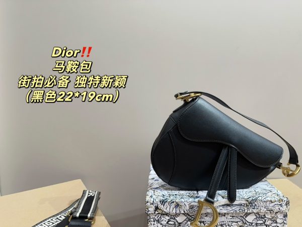 Dior Small Saddle Multicarry Bag with Strap - 图片 8